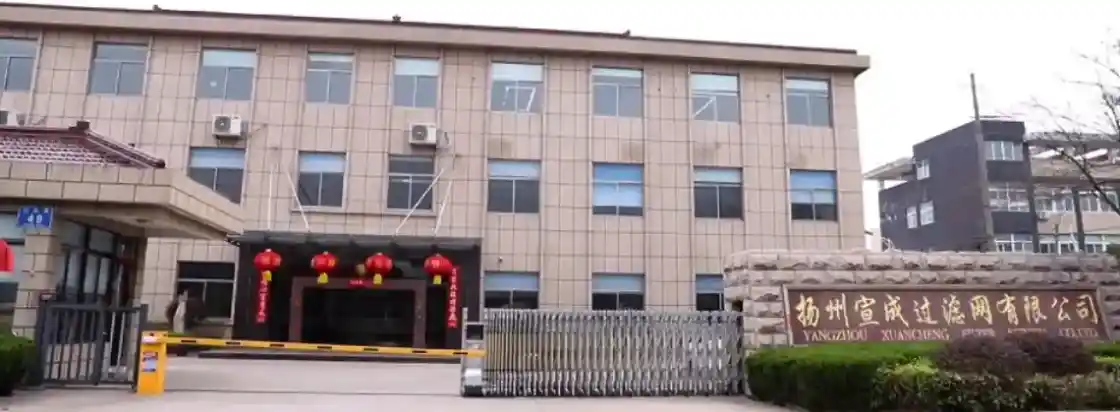About Us Yangzhou Xuancheng Filter Screen Company Limited