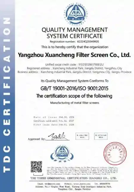 Quality Management System